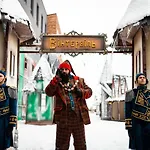 Курортний комплекс Emily Львів